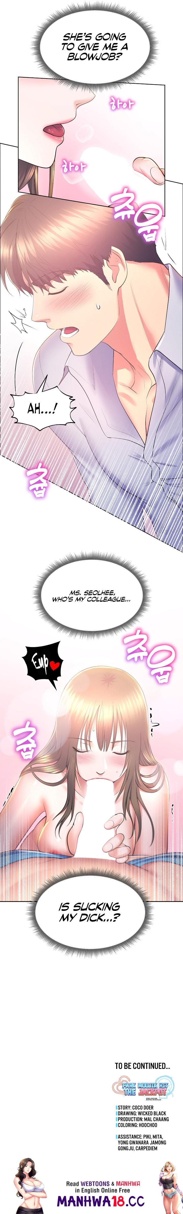 Page 13 of Chapter 12: Park Moojik Hit the Jackpot