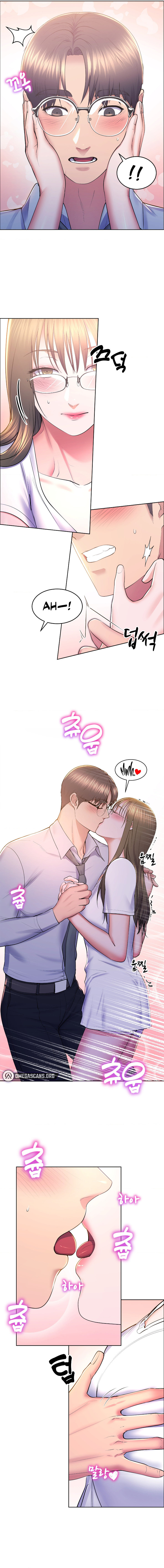 Page 3 of Chapter 12: Park Moojik Hit the Jackpot