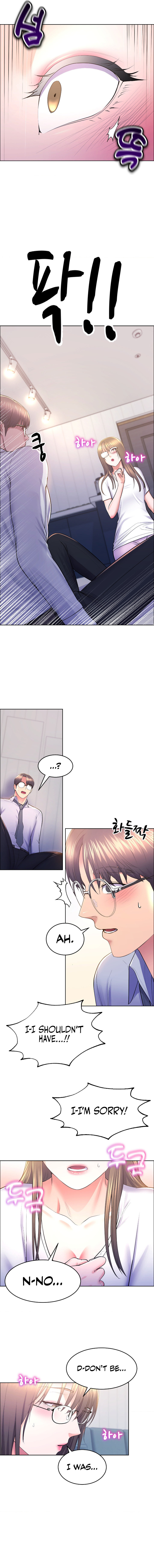 Page 4 of Chapter 12: Park Moojik Hit the Jackpot