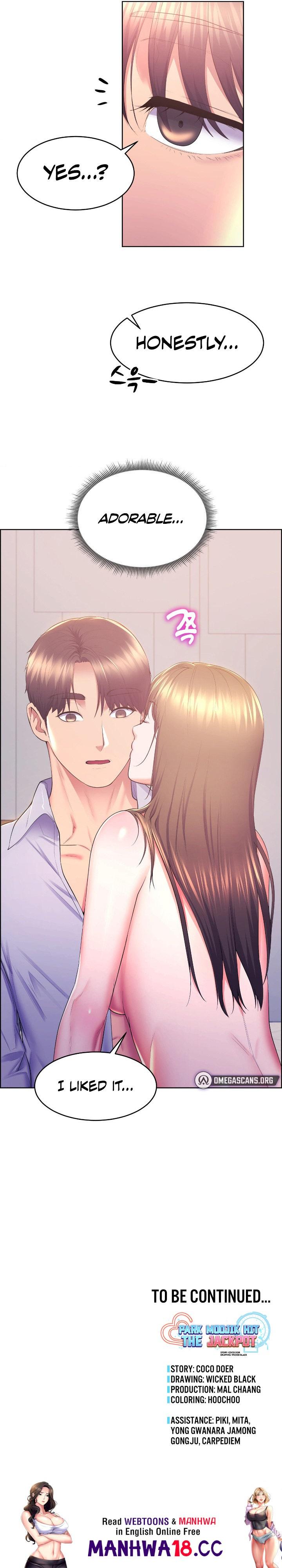 Page 12 of Chapter 13: Park Moojik Hit the Jackpot