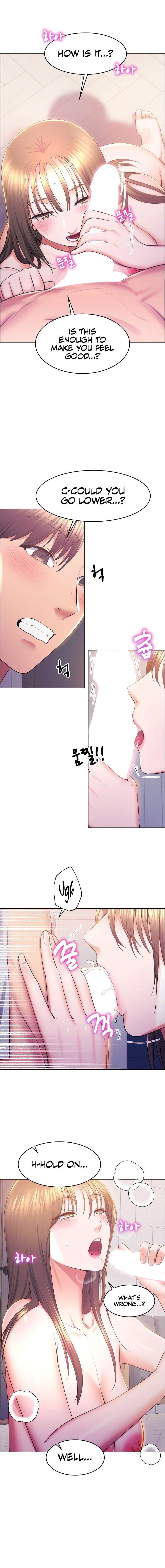 Page 2 of Chapter 13: Park Moojik Hit the Jackpot