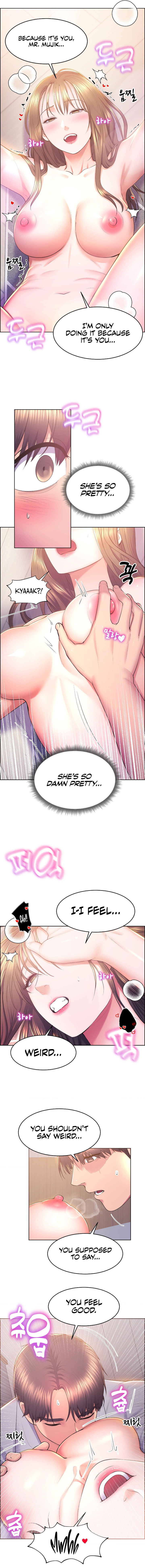 Page 6 of Chapter 13: Park Moojik Hit the Jackpot