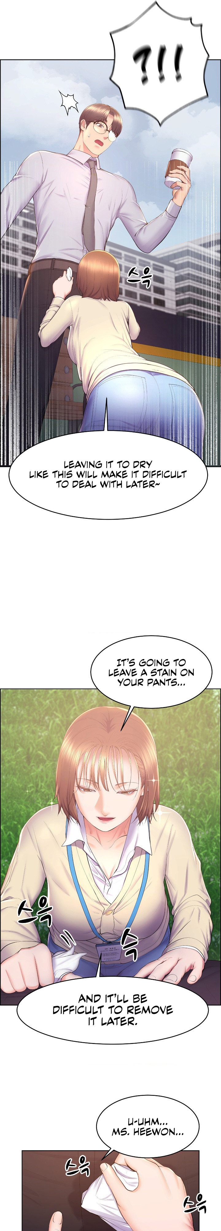Page 11 of Chapter 14: Park Moojik Hit the Jackpot