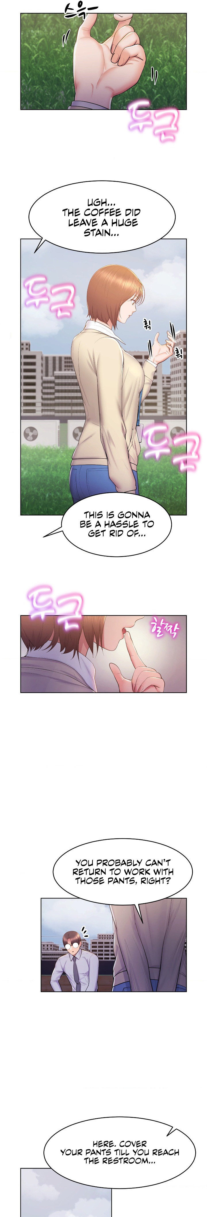 Page 13 of Chapter 14: Park Moojik Hit the Jackpot