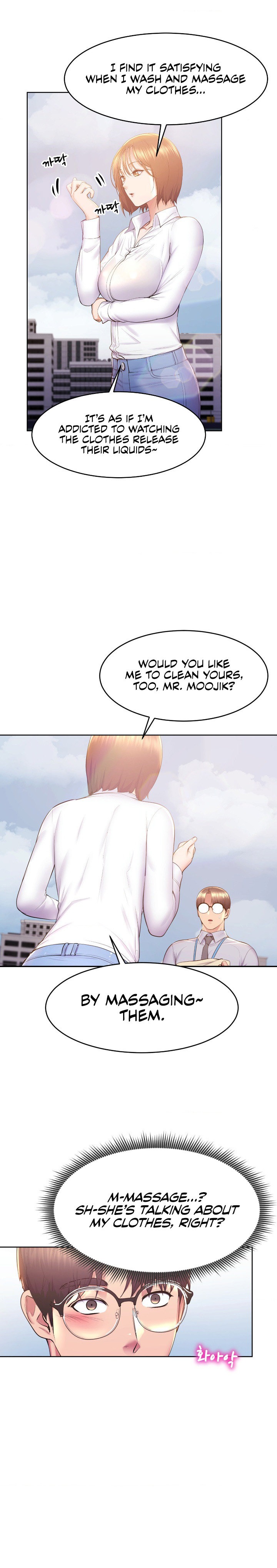 Page 15 of Chapter 14: Park Moojik Hit the Jackpot
