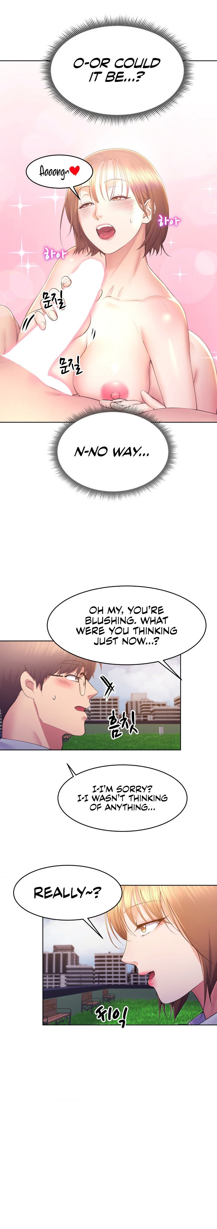 Page 16 of Chapter 14: Park Moojik Hit the Jackpot