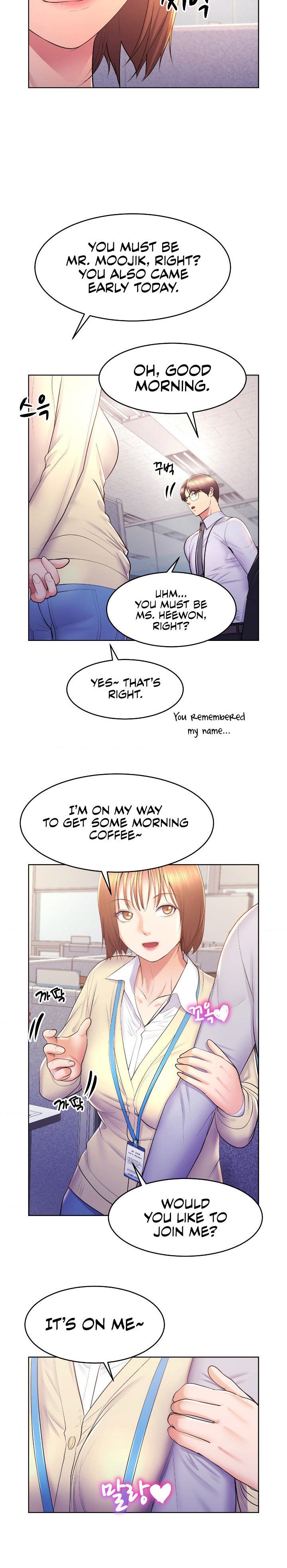 Page 4 of Chapter 14: Park Moojik Hit the Jackpot