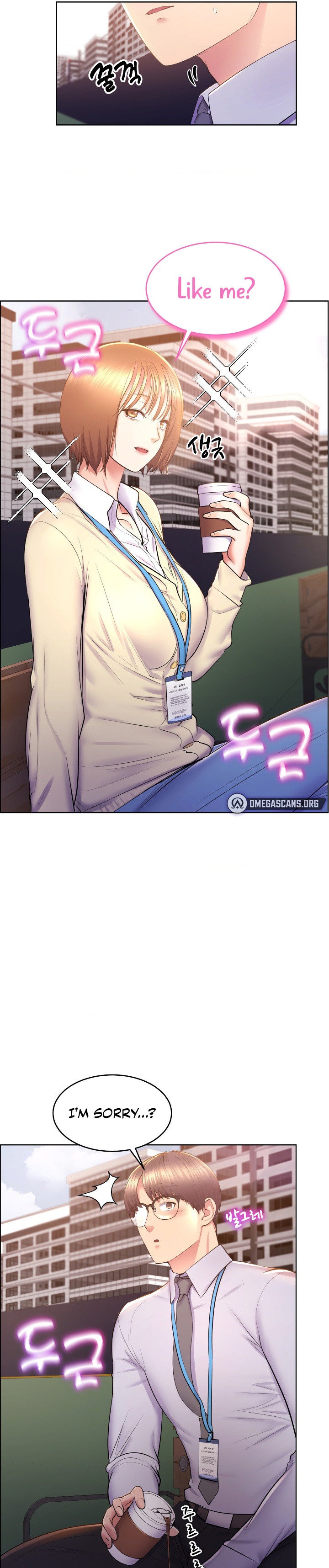 Page 9 of Chapter 14: Park Moojik Hit the Jackpot