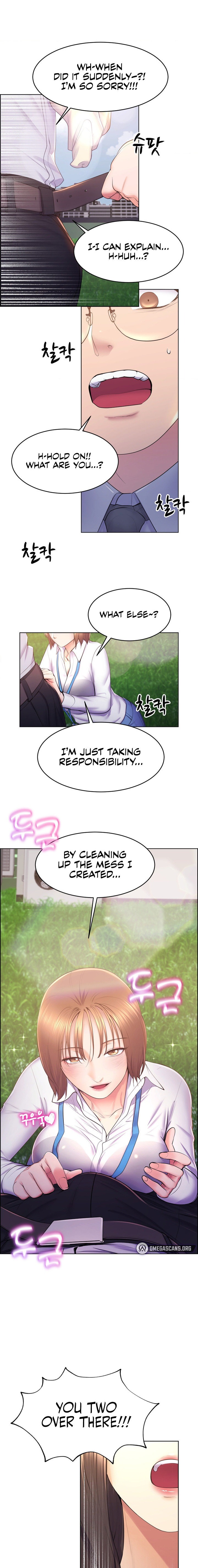 Page 1 of Chapter 15: Park Moojik Hit the Jackpot