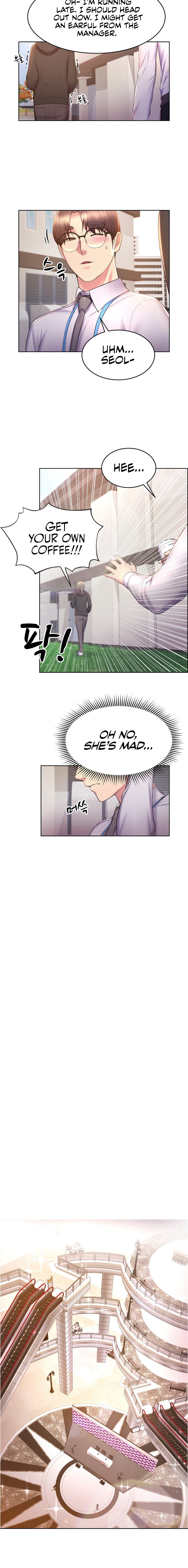 Page 12 of Chapter 15: Park Moojik Hit the Jackpot