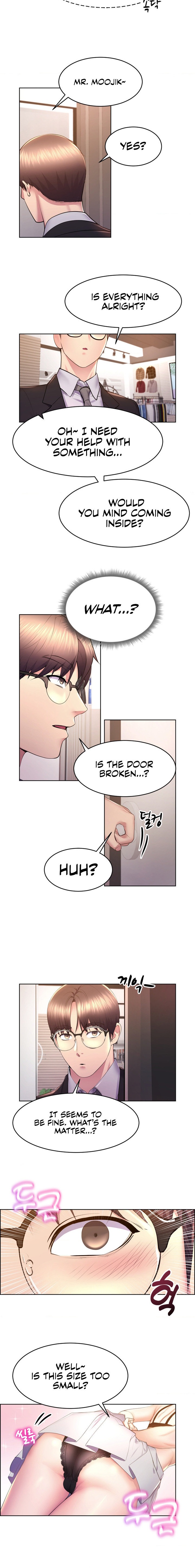 Page 16 of Chapter 15: Park Moojik Hit the Jackpot