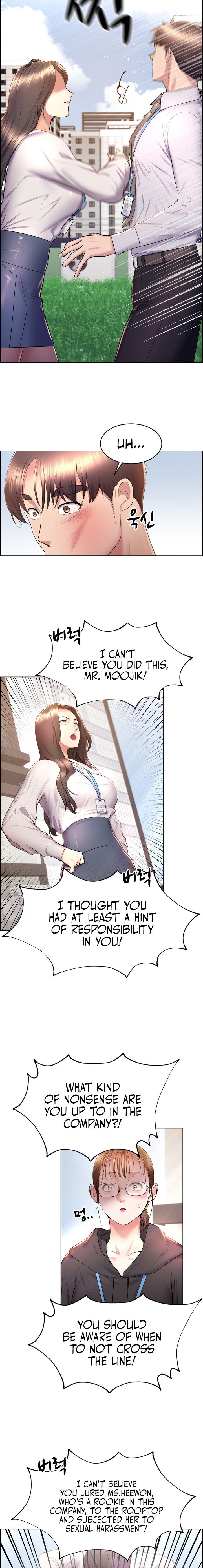 Page 3 of Chapter 15: Park Moojik Hit the Jackpot
