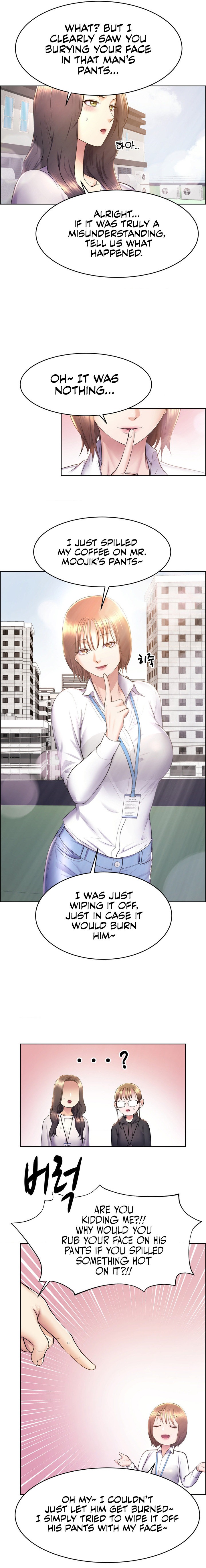 Page 5 of Chapter 15: Park Moojik Hit the Jackpot