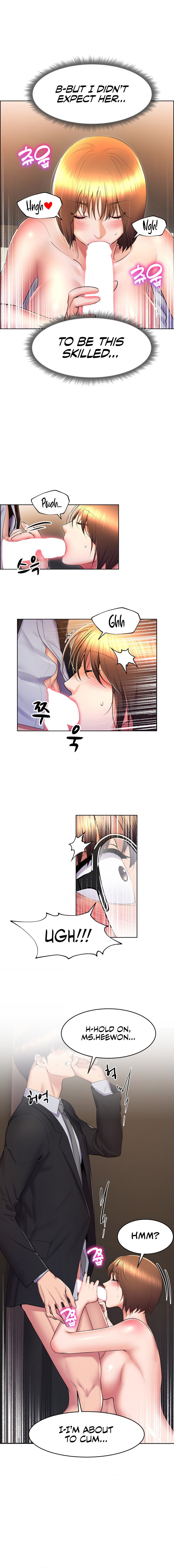 Page 10 of Chapter 16: Park Moojik Hit the Jackpot