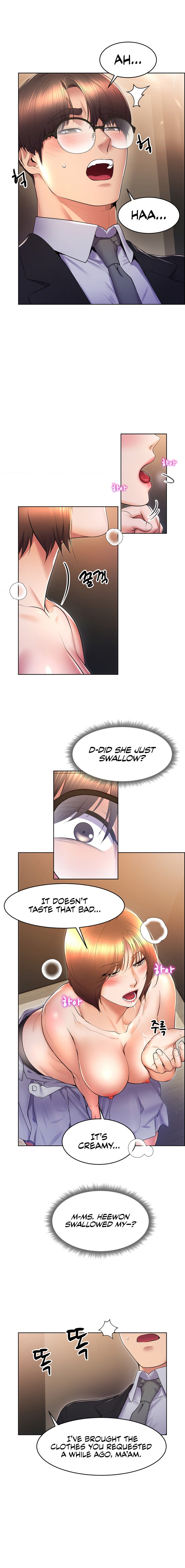 Page 12 of Chapter 16: Park Moojik Hit the Jackpot