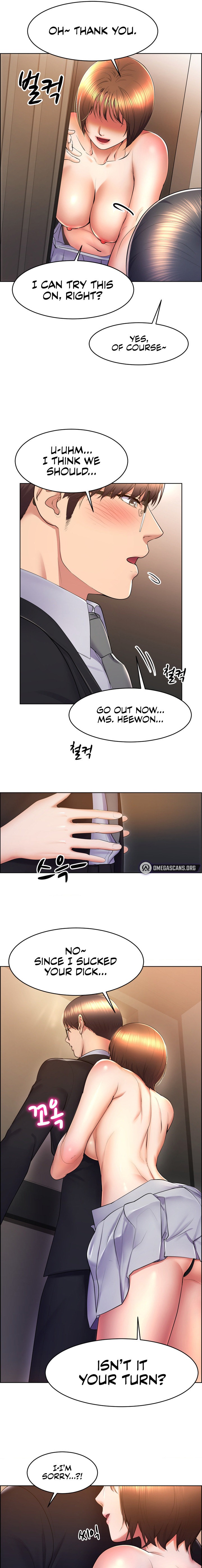 Page 13 of Chapter 16: Park Moojik Hit the Jackpot