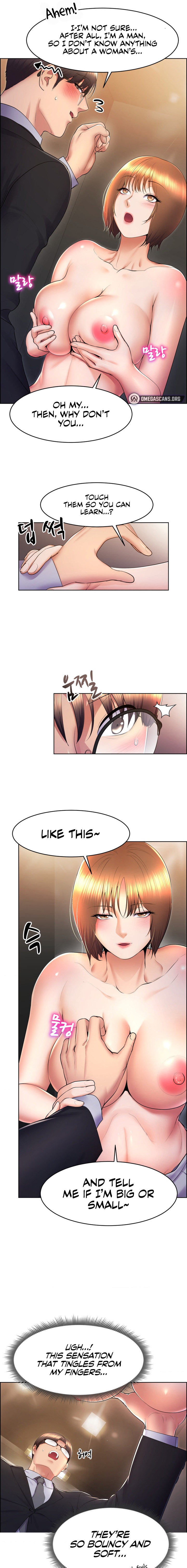 Page 5 of Chapter 16: Park Moojik Hit the Jackpot