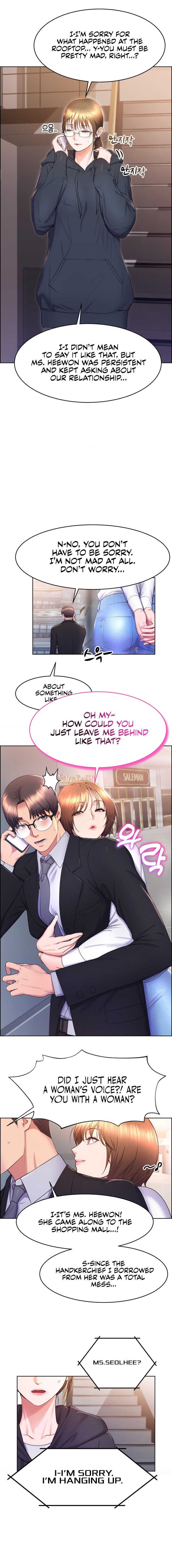 Page 2 of Chapter 17: Park Moojik Hit the Jackpot