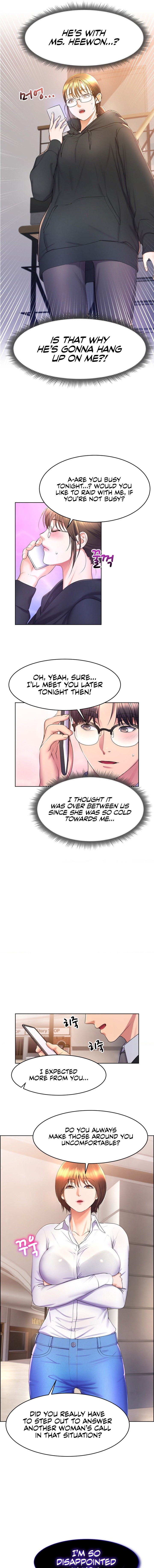 Page 3 of Chapter 17: Park Moojik Hit the Jackpot