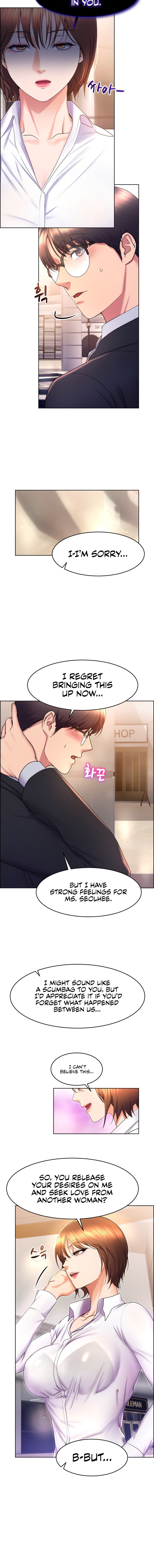 Page 4 of Chapter 17: Park Moojik Hit the Jackpot