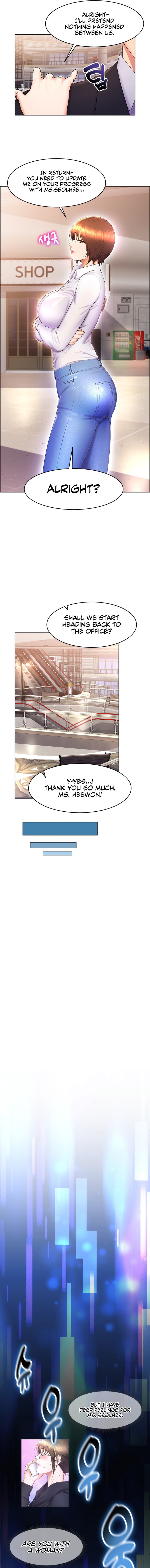 Page 5 of Chapter 17: Park Moojik Hit the Jackpot