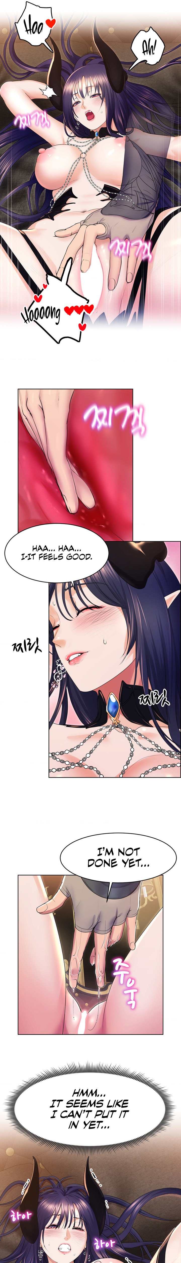 Page 13 of Chapter 18: Park Moojik Hit the Jackpot