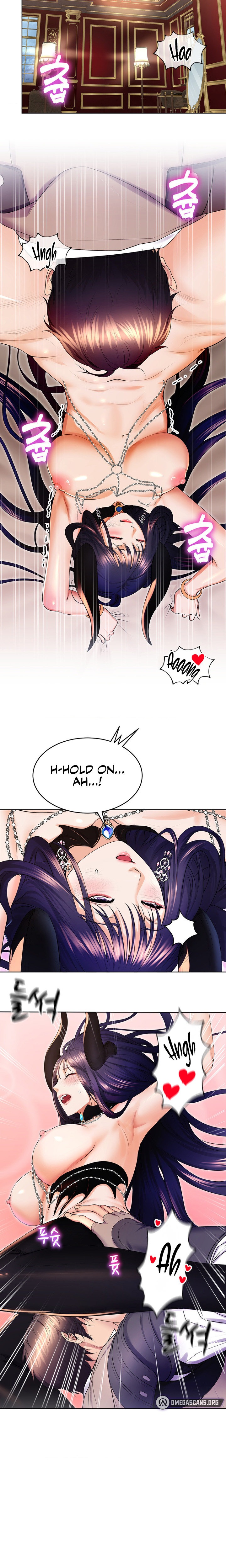 Page 15 of Chapter 18: Park Moojik Hit the Jackpot