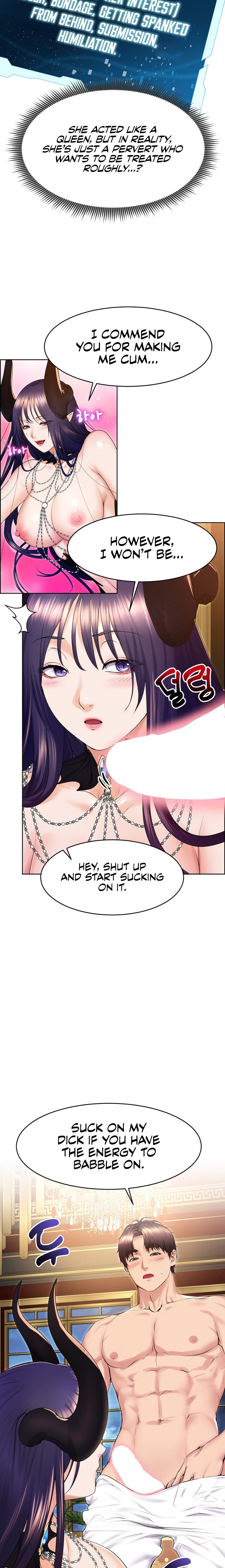 Page 17 of Chapter 18: Park Moojik Hit the Jackpot