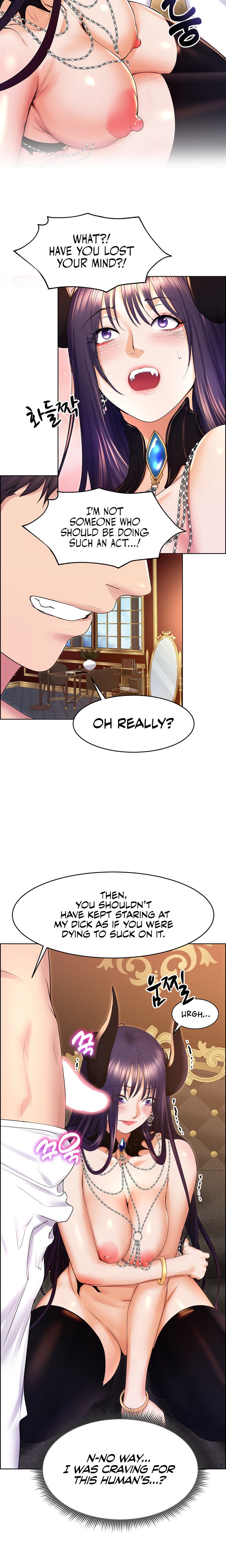 Page 18 of Chapter 18: Park Moojik Hit the Jackpot
