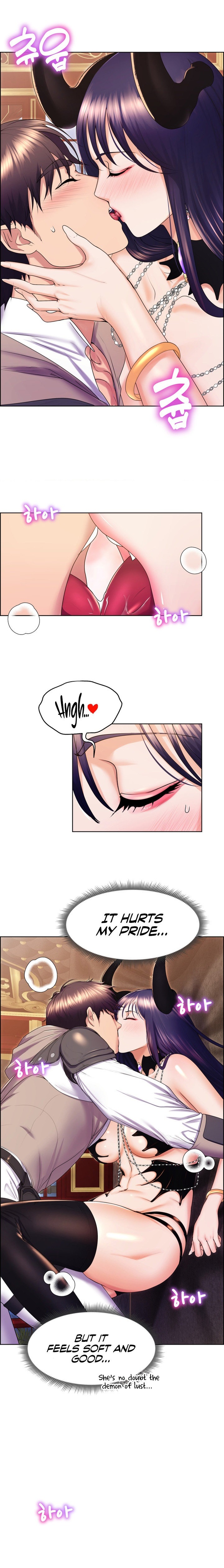 Page 3 of Chapter 18: Park Moojik Hit the Jackpot