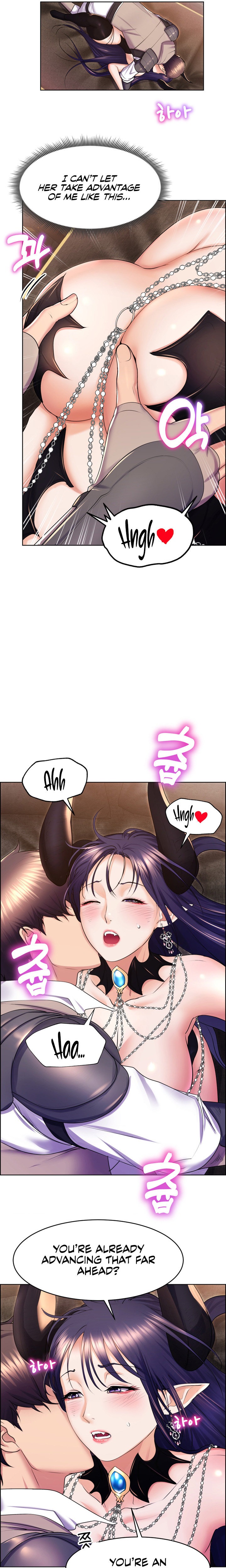 Page 4 of Chapter 18: Park Moojik Hit the Jackpot