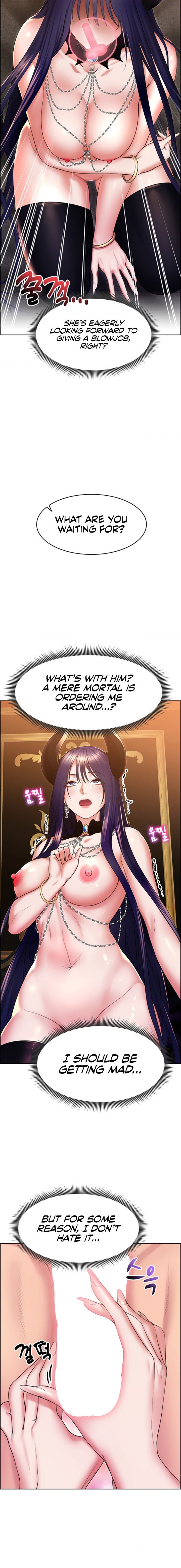 Page 2 of Chapter 19: Park Moojik Hit the Jackpot