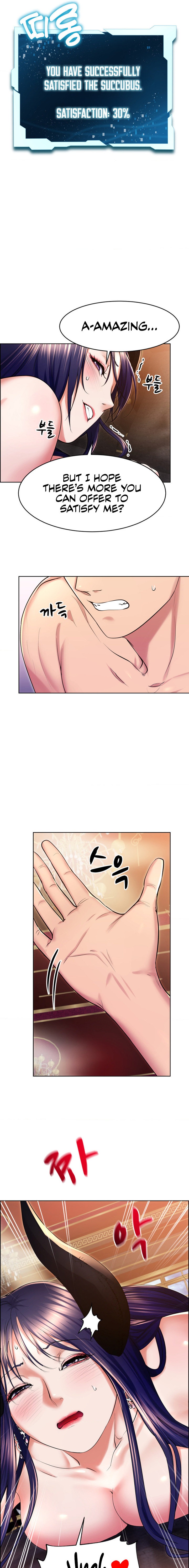 Page 9 of Chapter 19: Park Moojik Hit the Jackpot