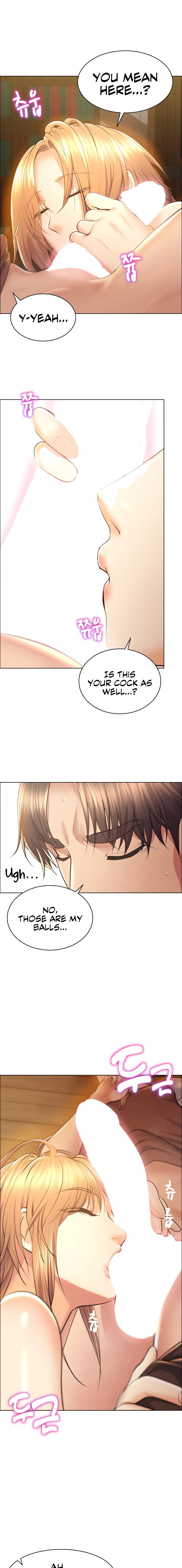 Page 11 of Chapter 2: Park Moojik Hit the Jackpot