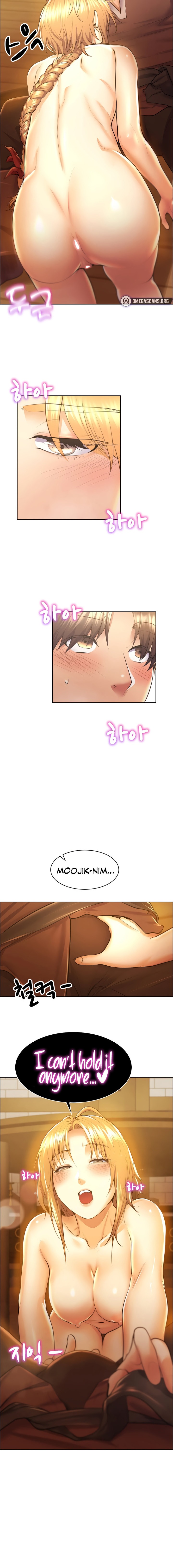 Page 6 of Chapter 2: Park Moojik Hit the Jackpot
