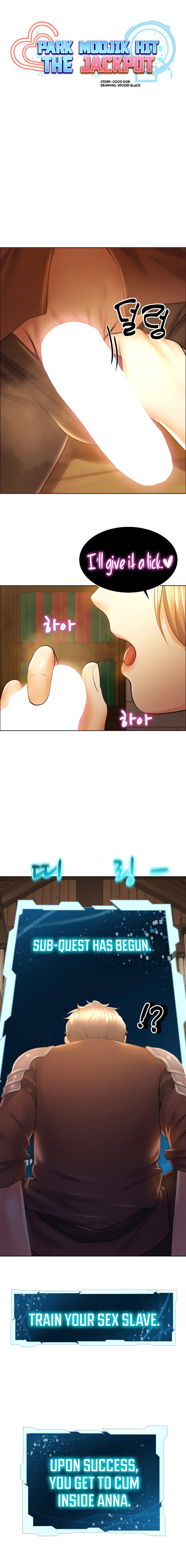 Page 7 of Chapter 2: Park Moojik Hit the Jackpot