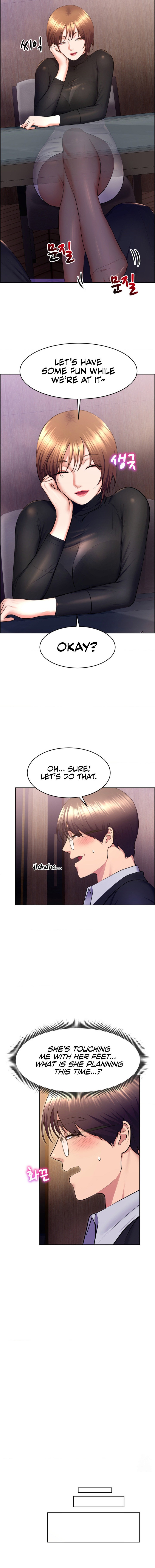 Page 12 of Chapter 20: Park Moojik Hit the Jackpot