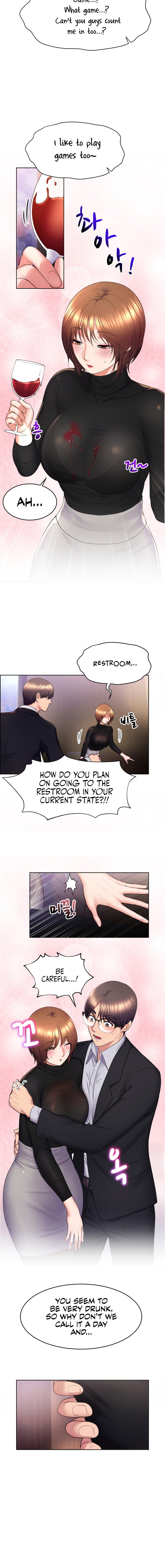 Page 14 of Chapter 20: Park Moojik Hit the Jackpot