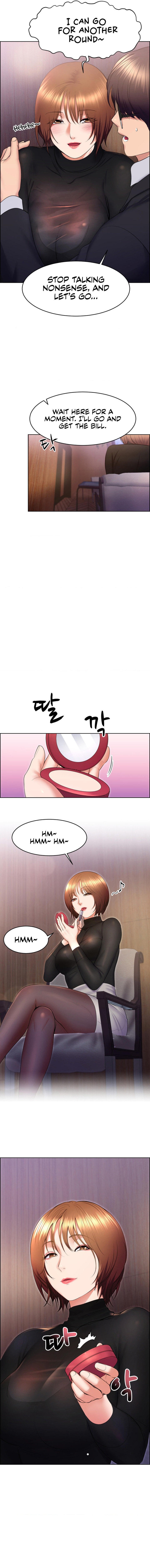 Page 15 of Chapter 20: Park Moojik Hit the Jackpot
