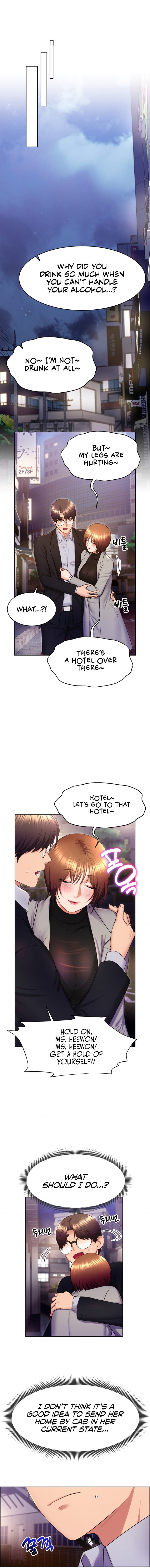 Page 16 of Chapter 20: Park Moojik Hit the Jackpot