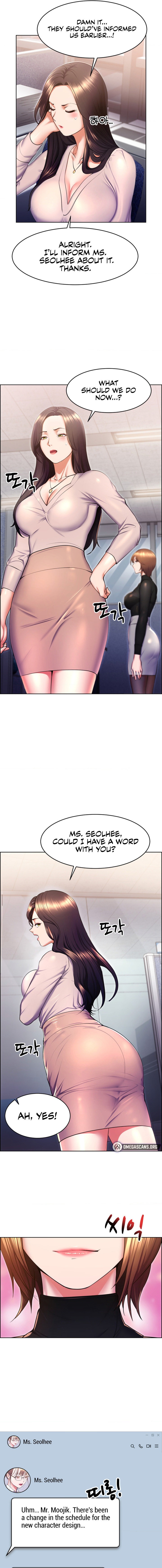 Page 5 of Chapter 20: Park Moojik Hit the Jackpot
