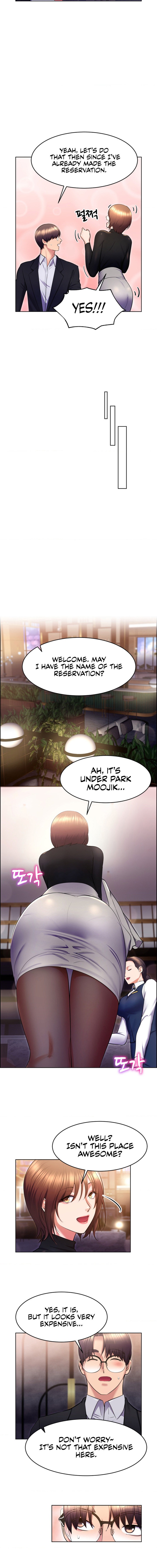 Page 8 of Chapter 20: Park Moojik Hit the Jackpot