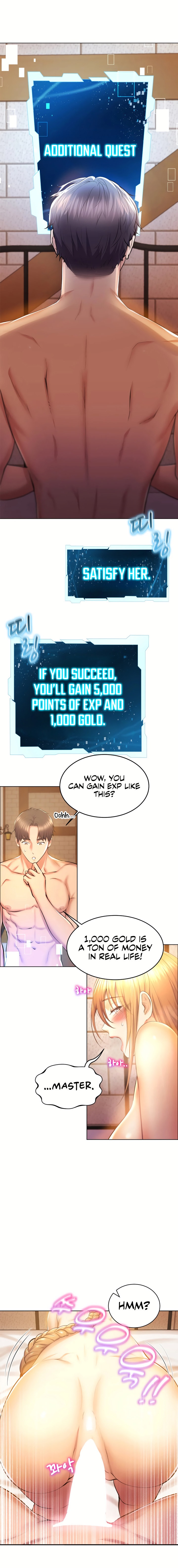 Page 4 of Chapter 3: Park Moojik Hit the Jackpot