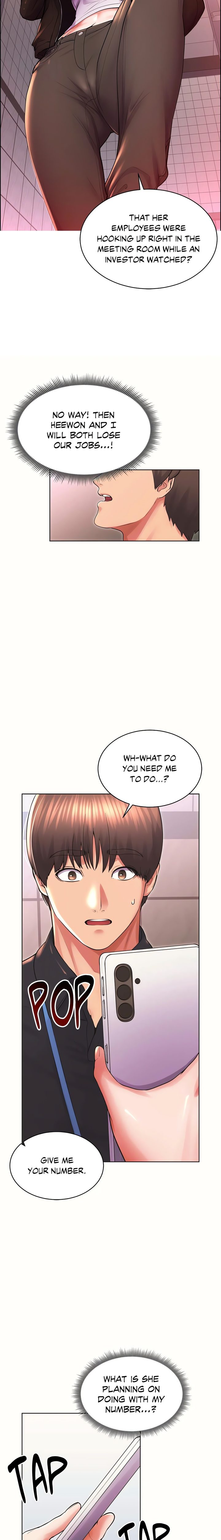 Page 15 of Chapter 31: Park Moojik Hit the Jackpot