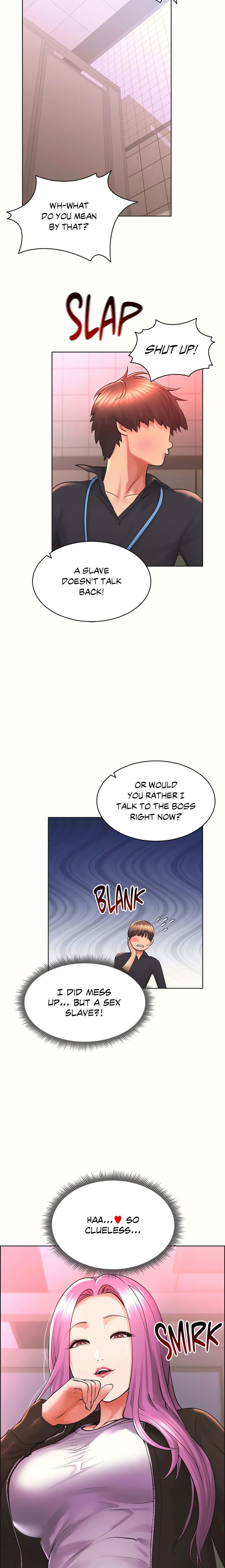 Page 17 of Chapter 31: Park Moojik Hit the Jackpot