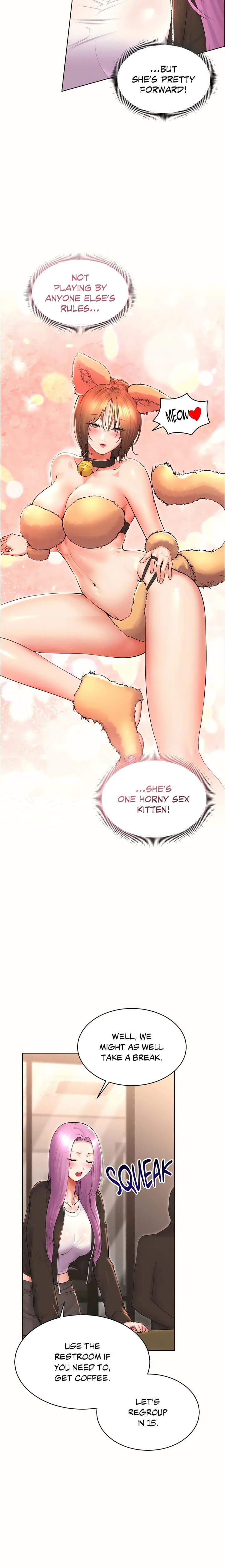 Page 7 of Chapter 31: Park Moojik Hit the Jackpot