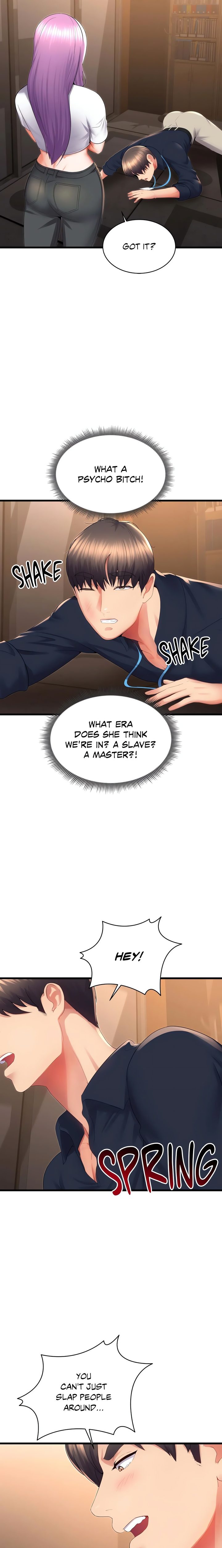 Page 11 of Chapter 32: Park Moojik Hit the Jackpot