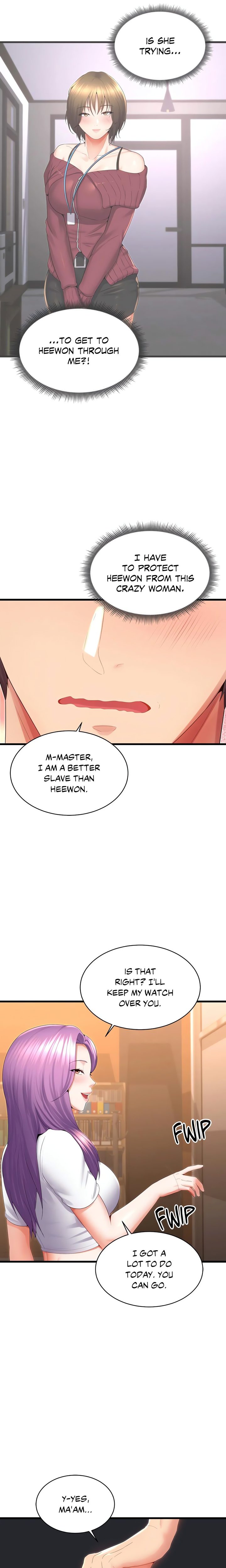 Page 14 of Chapter 32: Park Moojik Hit the Jackpot