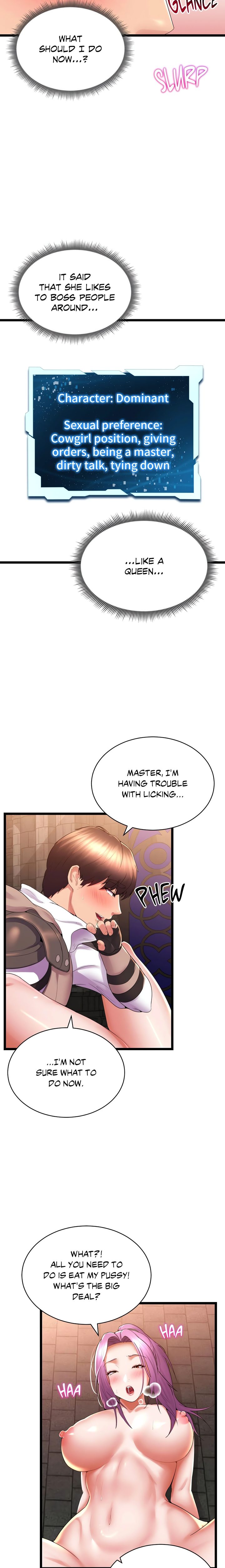 Page 5 of Chapter 35: Park Moojik Hit the Jackpot