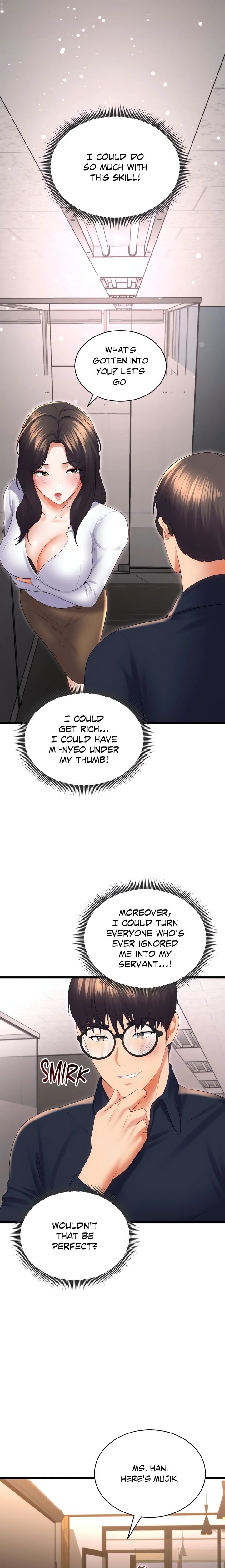 Page 17 of Chapter 36: Park Moojik Hit the Jackpot